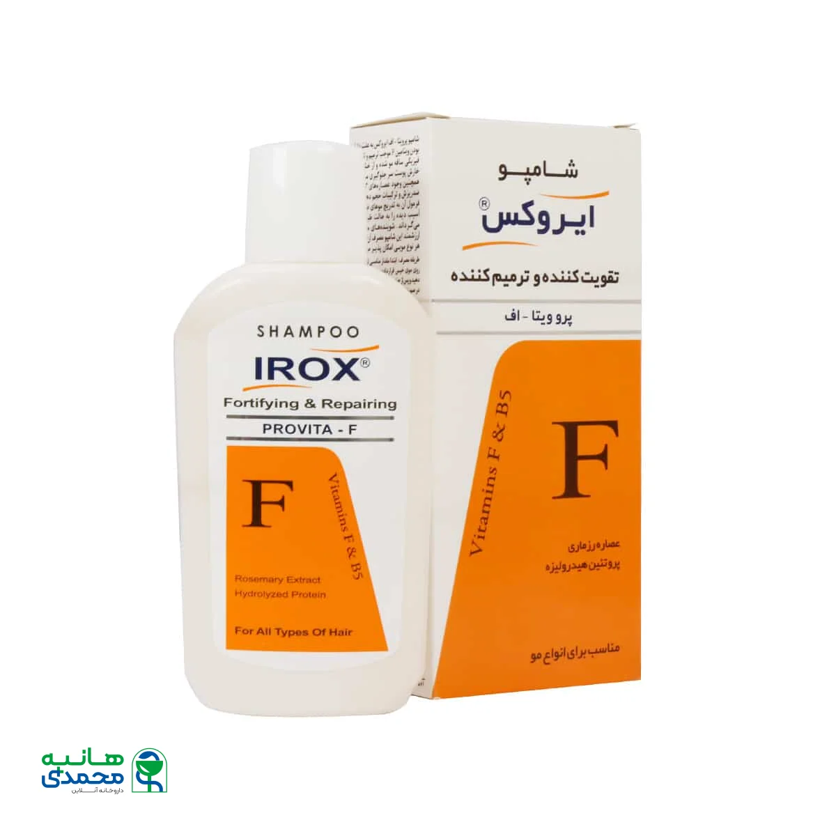شامپو پرو ویتا-اف ایروکس