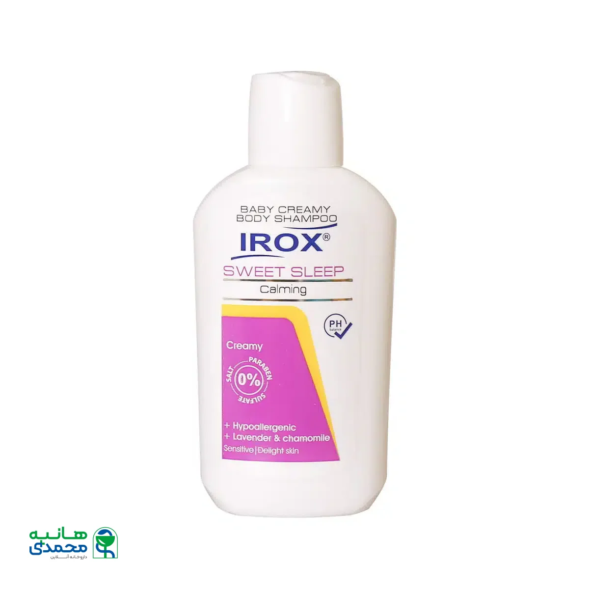شامپو بدن کرمی بچه سوییت اسلیپ ایروکس 200 گرم