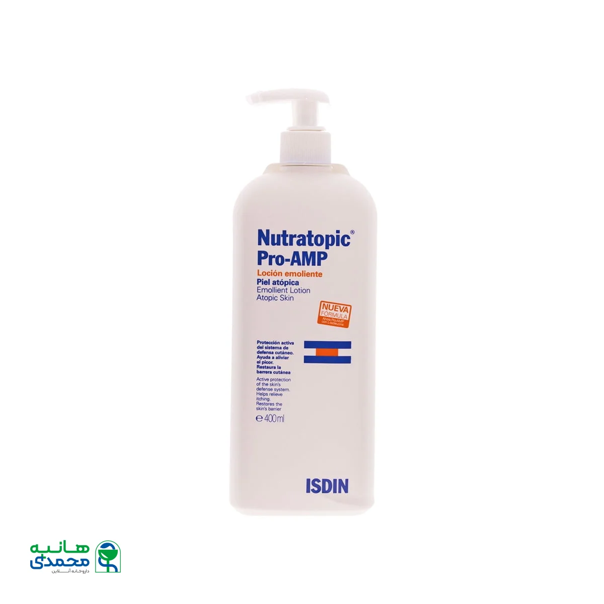 لوسیون مرطوب کننده Nautratopic ایزدین