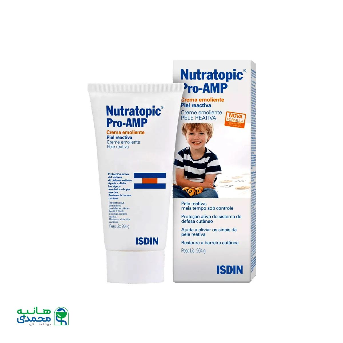 کرم نرم کننده نوترآتوپیک ایزدین مخصوص پوست های خیلی خشک ۲۰۰ میلی لیتر