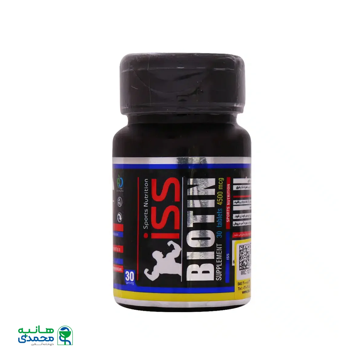 قرص بیوتین 4500 میکروگرم آی اس اس 30 عدد