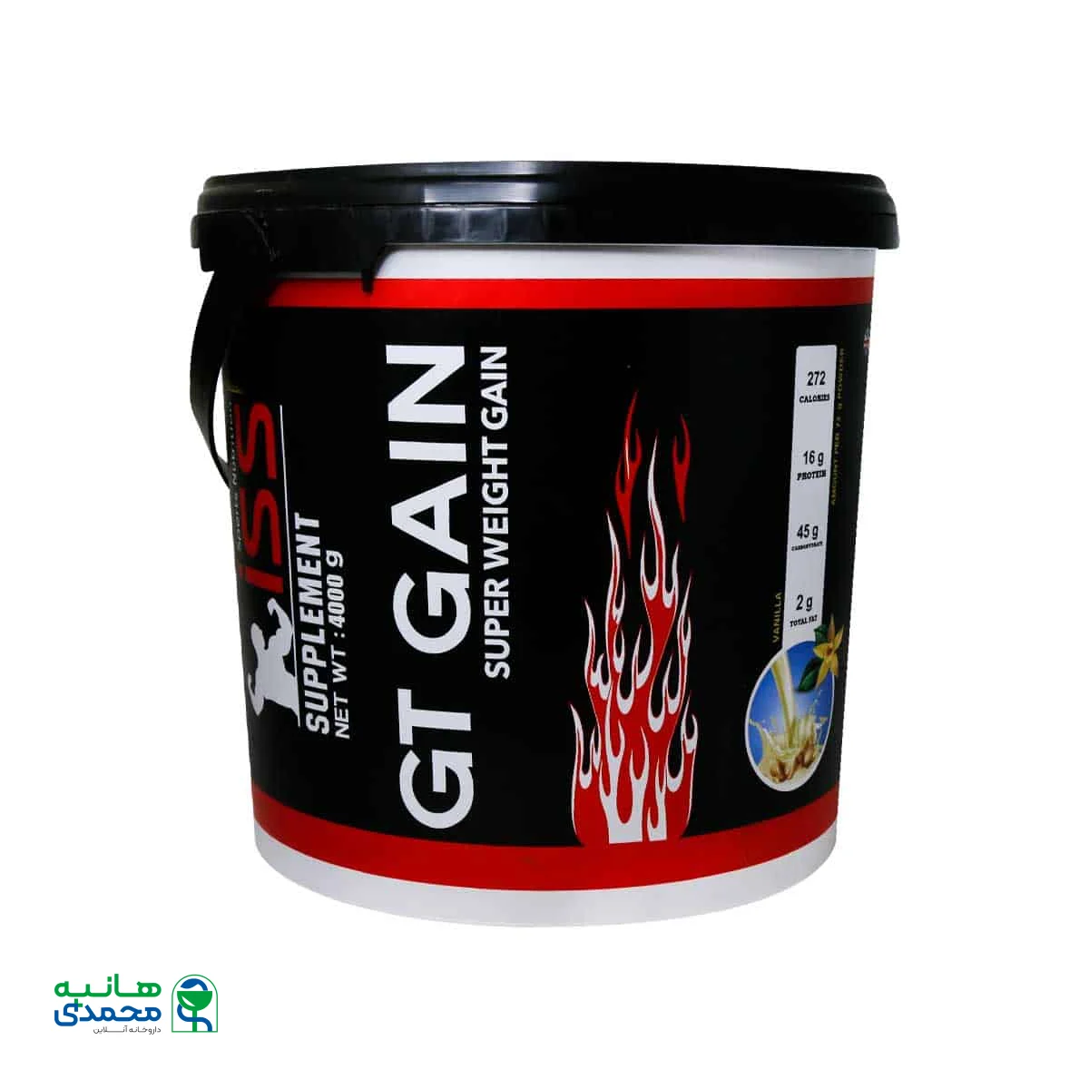 پودر جی تی گین آی اس اس