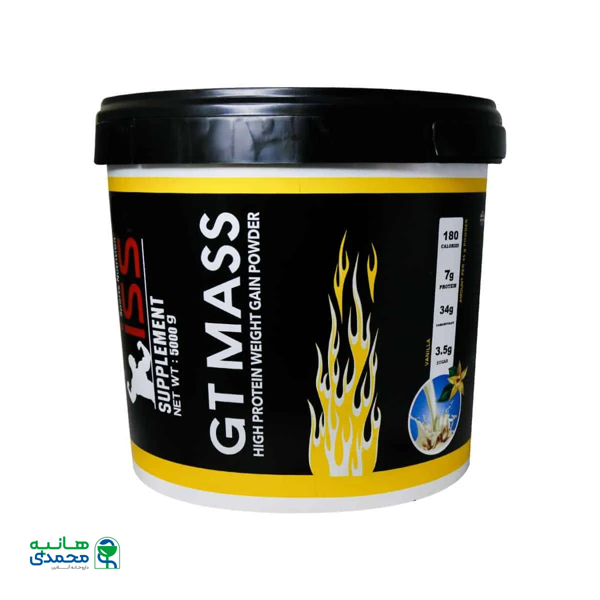 پودر جی تی مس آی اس اس