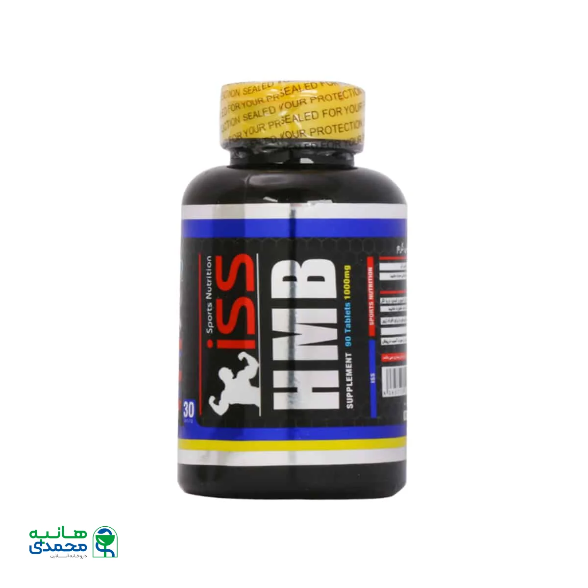 قرص اچ ام بی 1000 میلی گرم آی اس اس