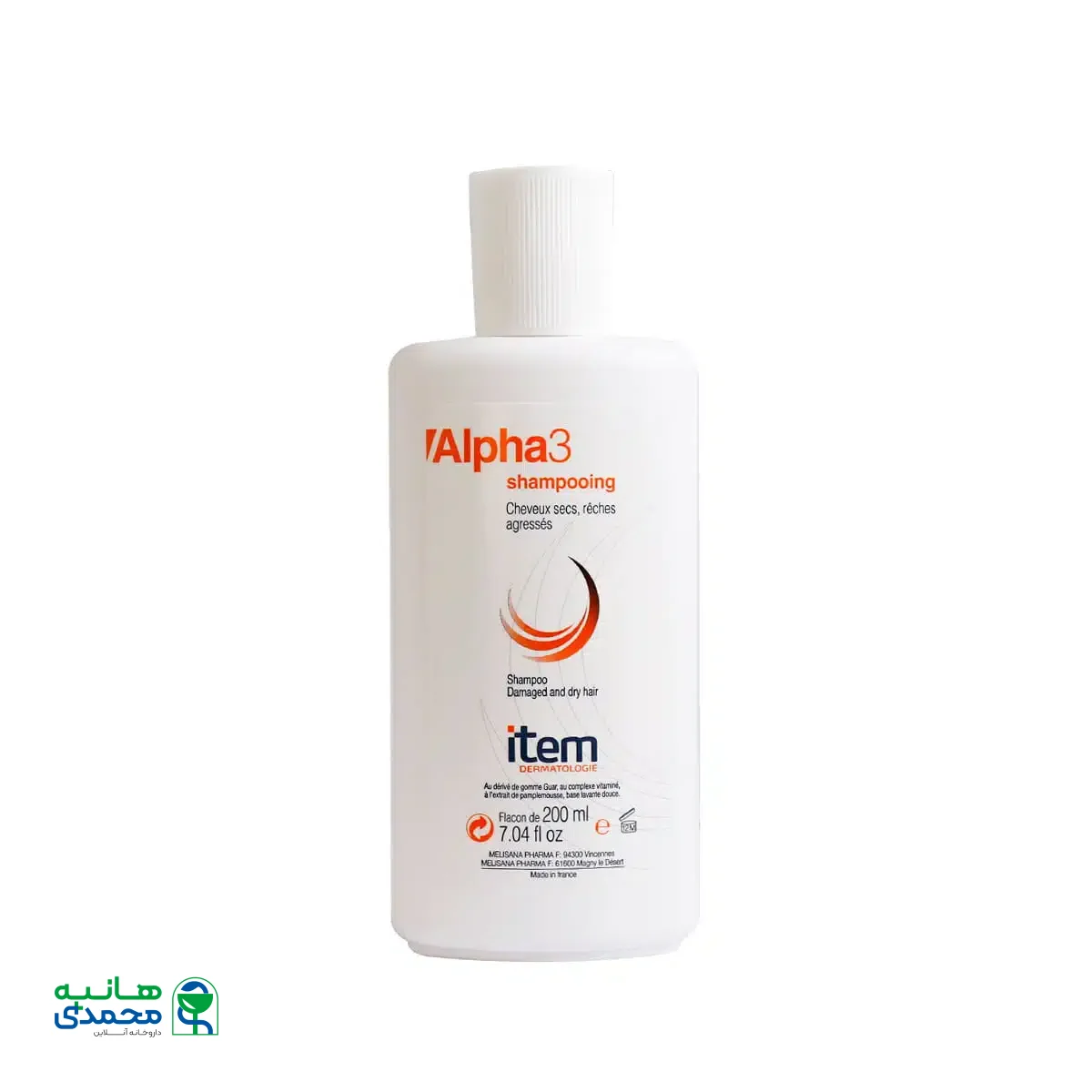 شامپو حجم دهنده آلفا 3 آیتم مناسب موهای خشک 200 میلی لیتر
