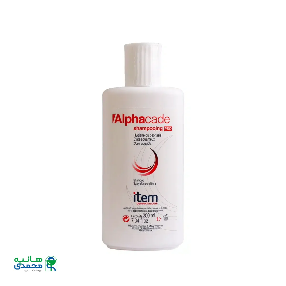 شامپو ضد شوره آلفا کید آیتم مناسب شوره خشک 200 میلی لیتر