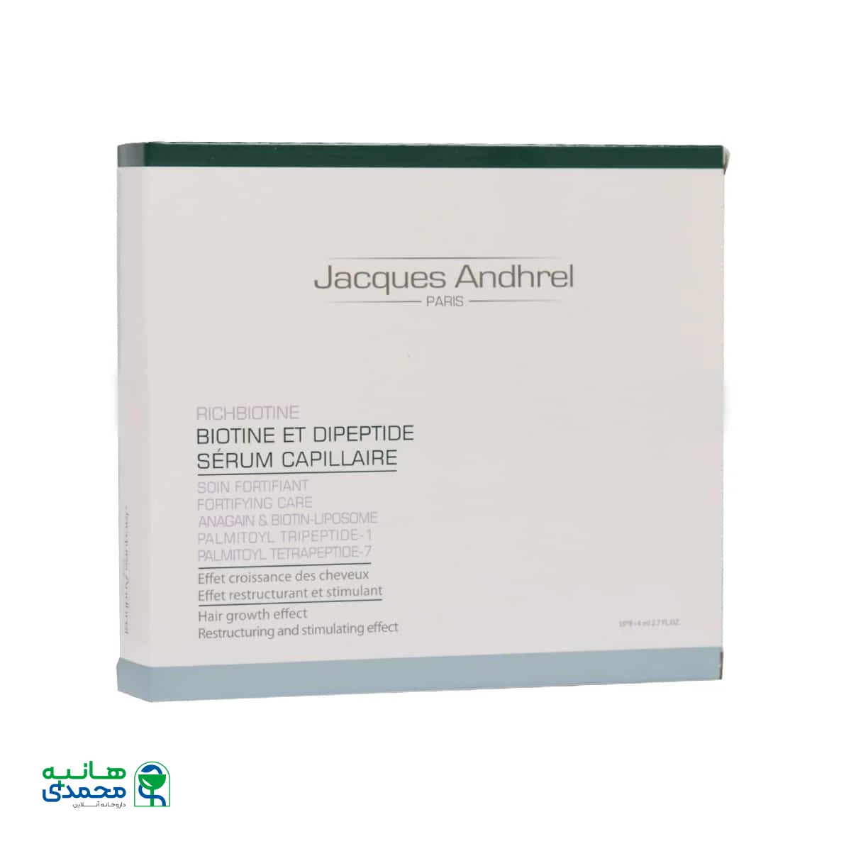سرم تقویت کننده مو حاوی بیوتین و دی پپتید ژاک آندرل پاریس