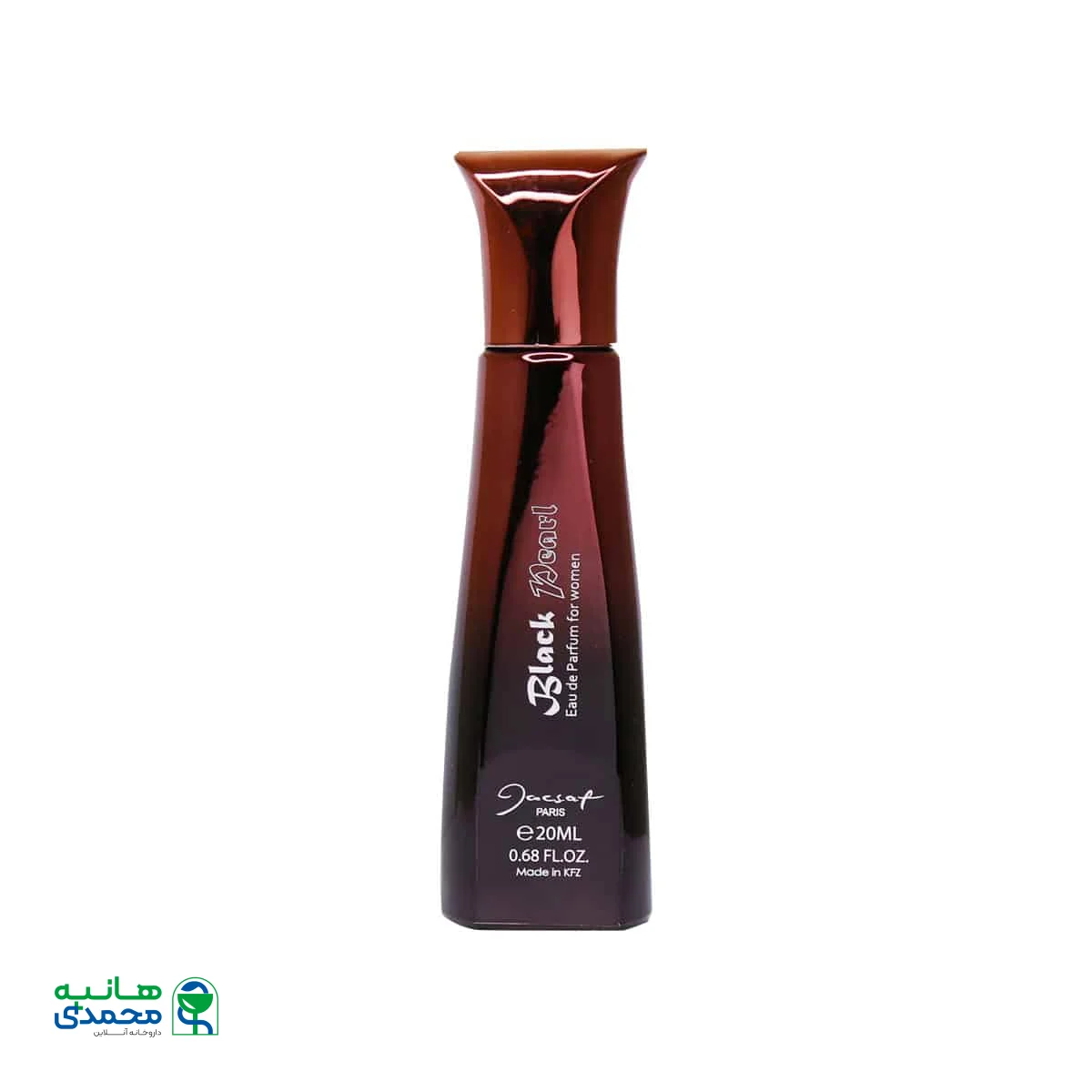 عطر جیبی زنانه ژک ساف مدل Black Pearl