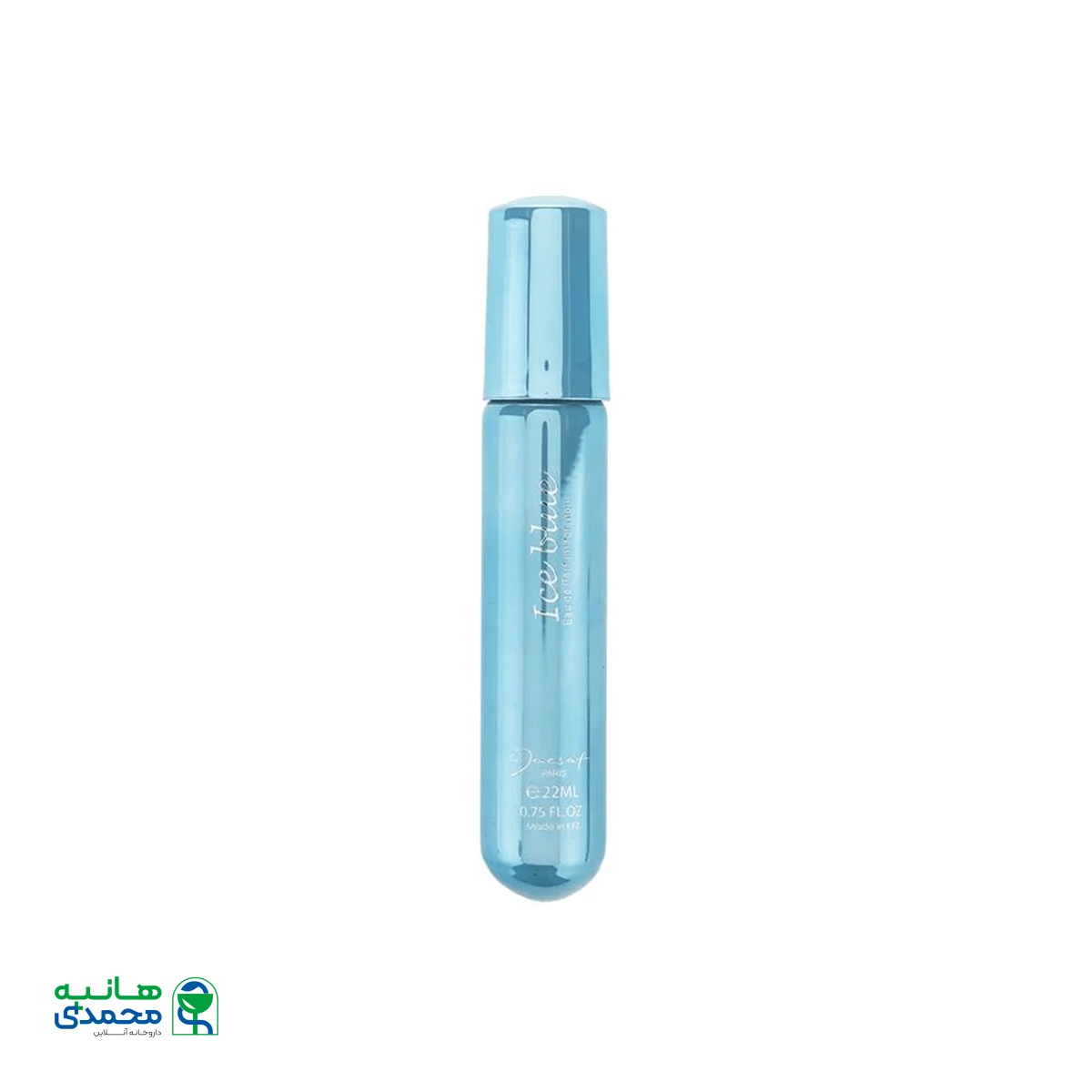 عطر جیبی مردانه ژک ساف مدل Ice Blue