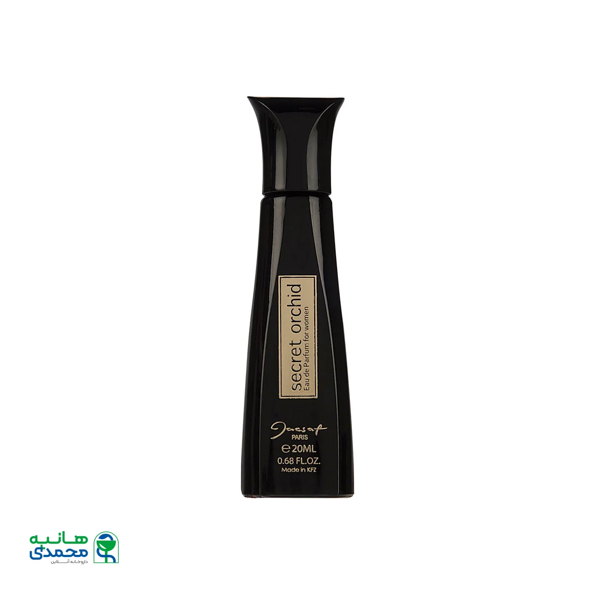 عطر جیبی زنانه ژک ساف مدل سکرت ارکید