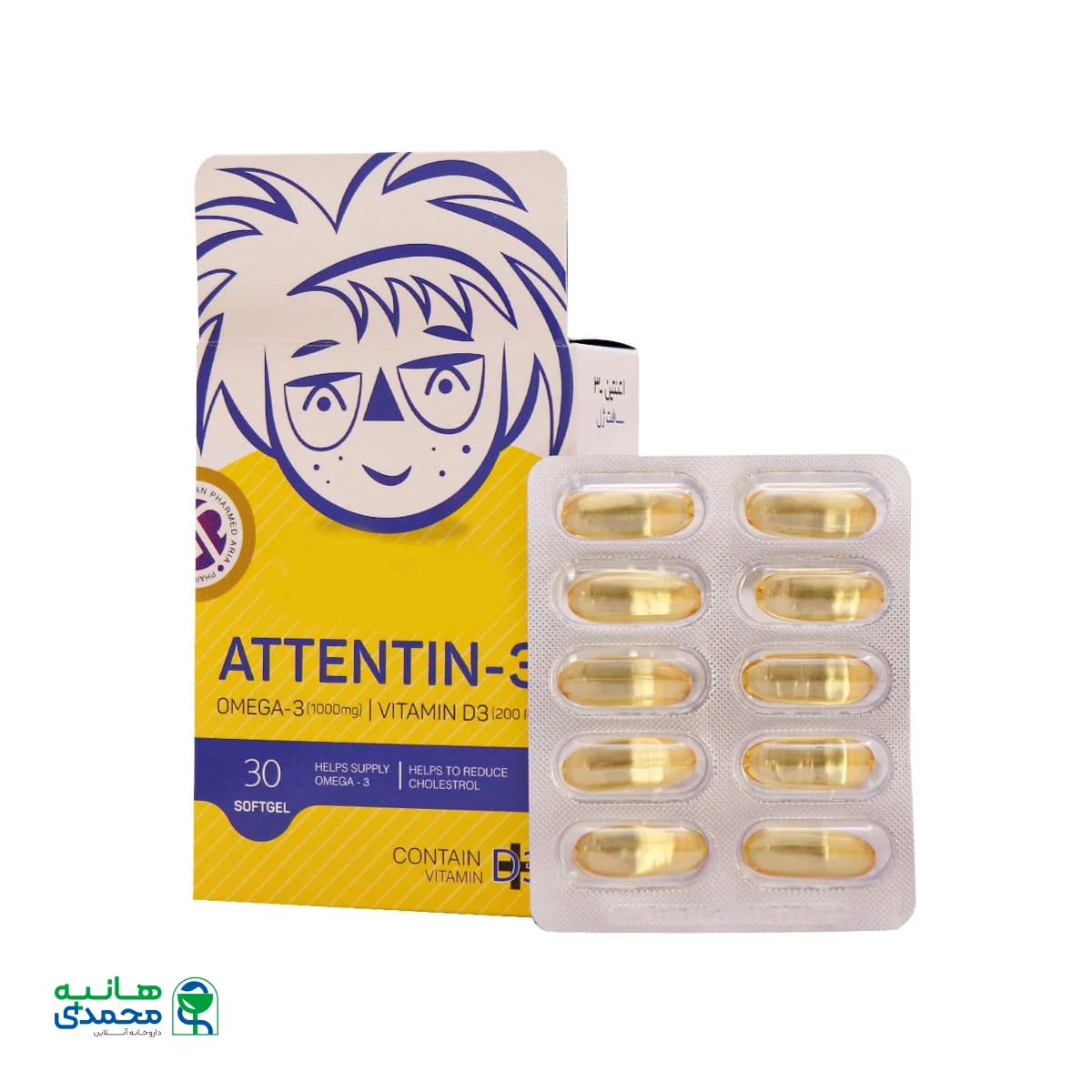 سافت ژل اتنتین 3 جهان فارمد آریا