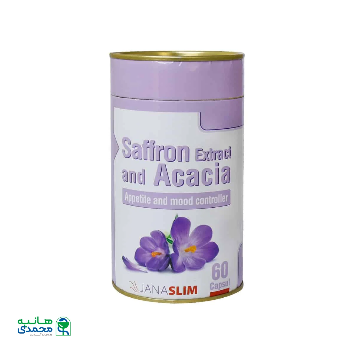 کپسول جانا اسلیم