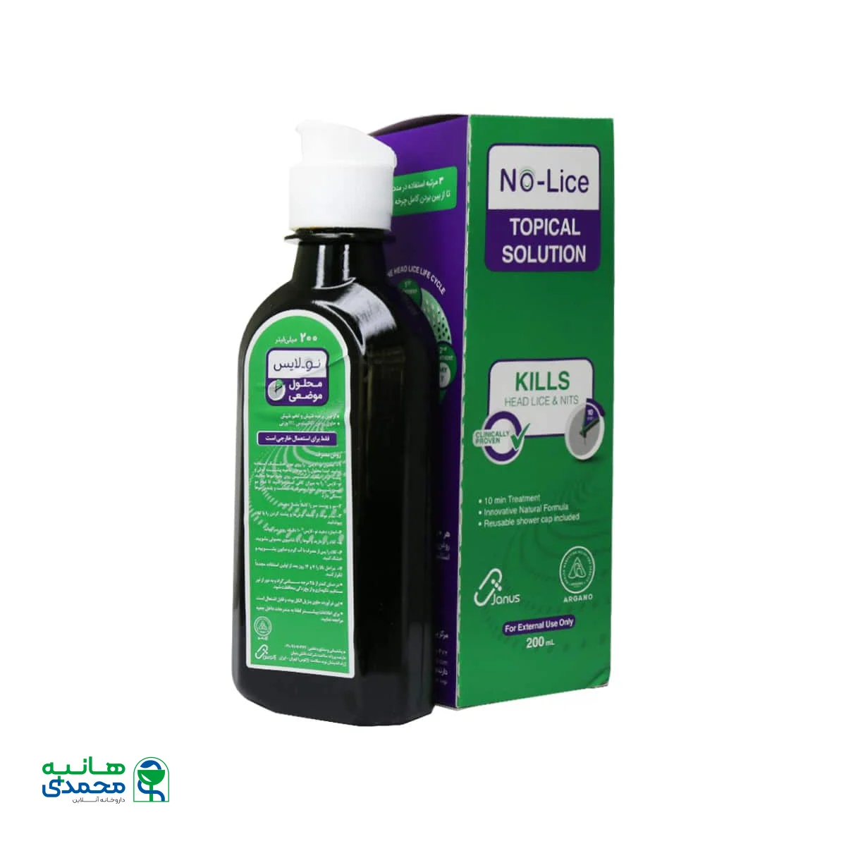 محلول موضعی ضد شپش نولایس ژانوس