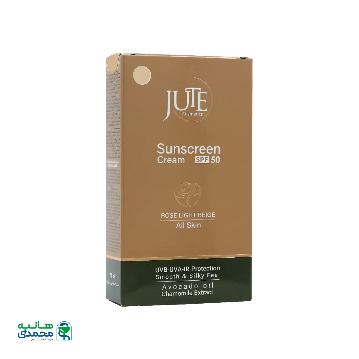 قیمت کرم ضد آفتاب SPF50 ژوت