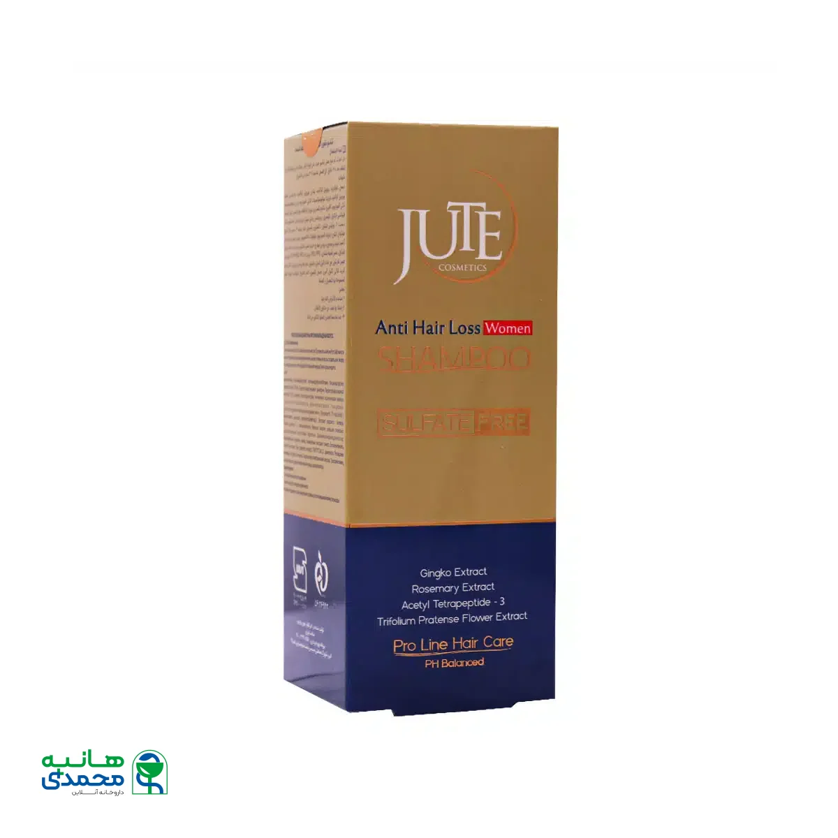 شامپو تقویت کننده و ضد ریزش مو بانوان ژوت 250 میلی لیتر