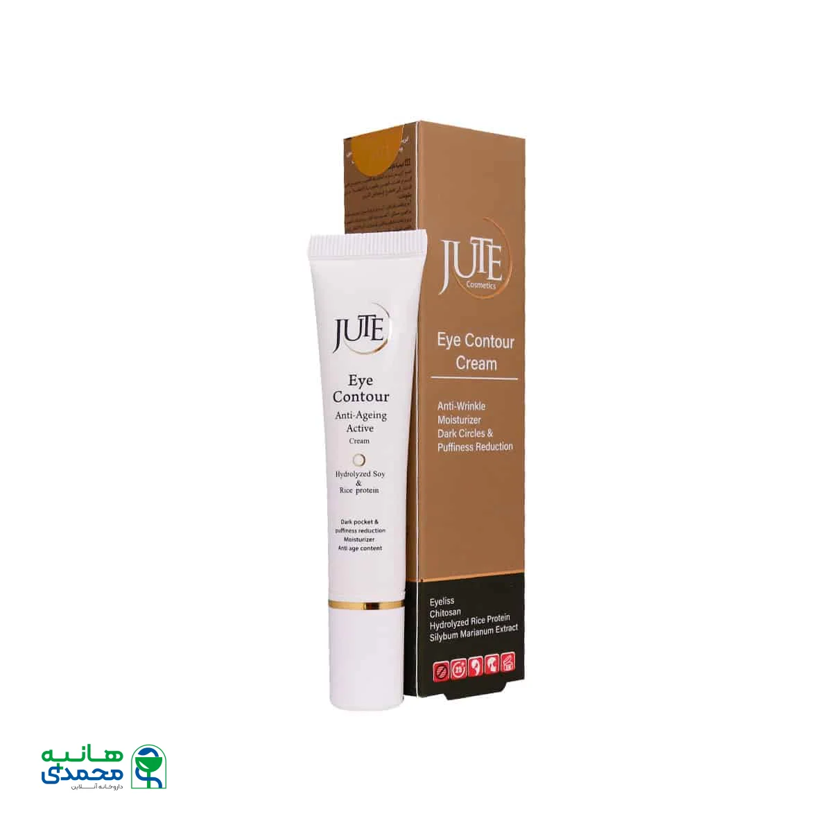 کرم دور چشم ژوت ضد چروک پف و تیرگی