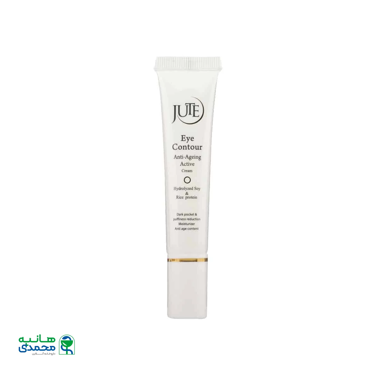 کرم دور چشم ژوت ضد چروک پف و تیرگی