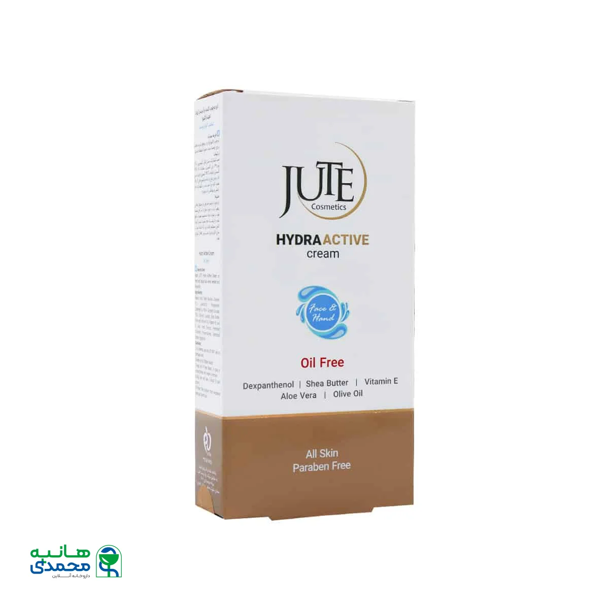 کرم آبرسان پمپی هیدرا اکتیو ژوت مناسب انواع پوست - 150 میلی لیتر