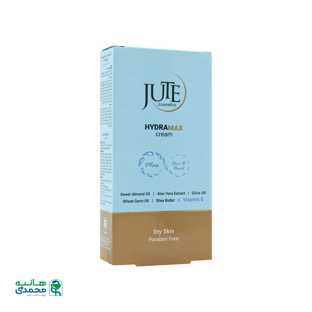 کرم آبرسان پمپی هیدرا مکس ژوت مناسب پوست خشک