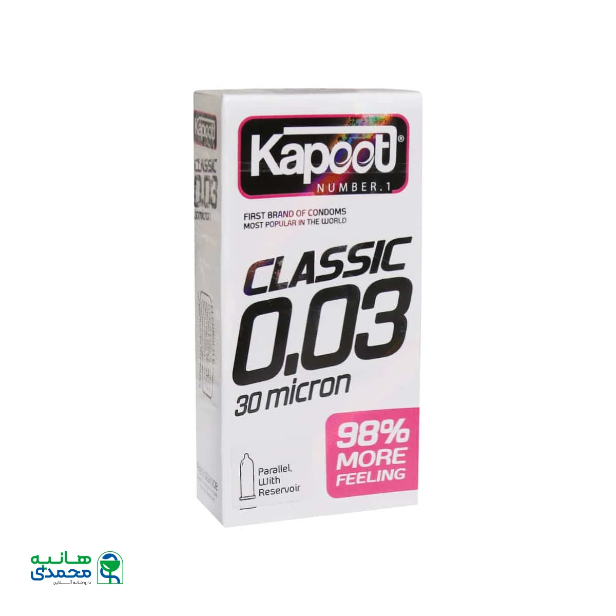 کاندوم فوق العاده نازک 30 میکرون کاپوت