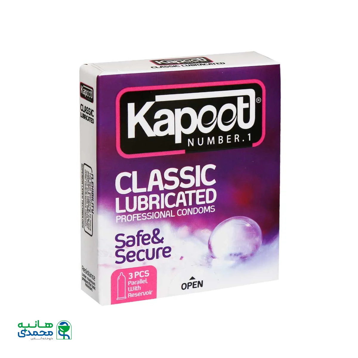 کاندوم کاپوت مدل Classic Lubricated