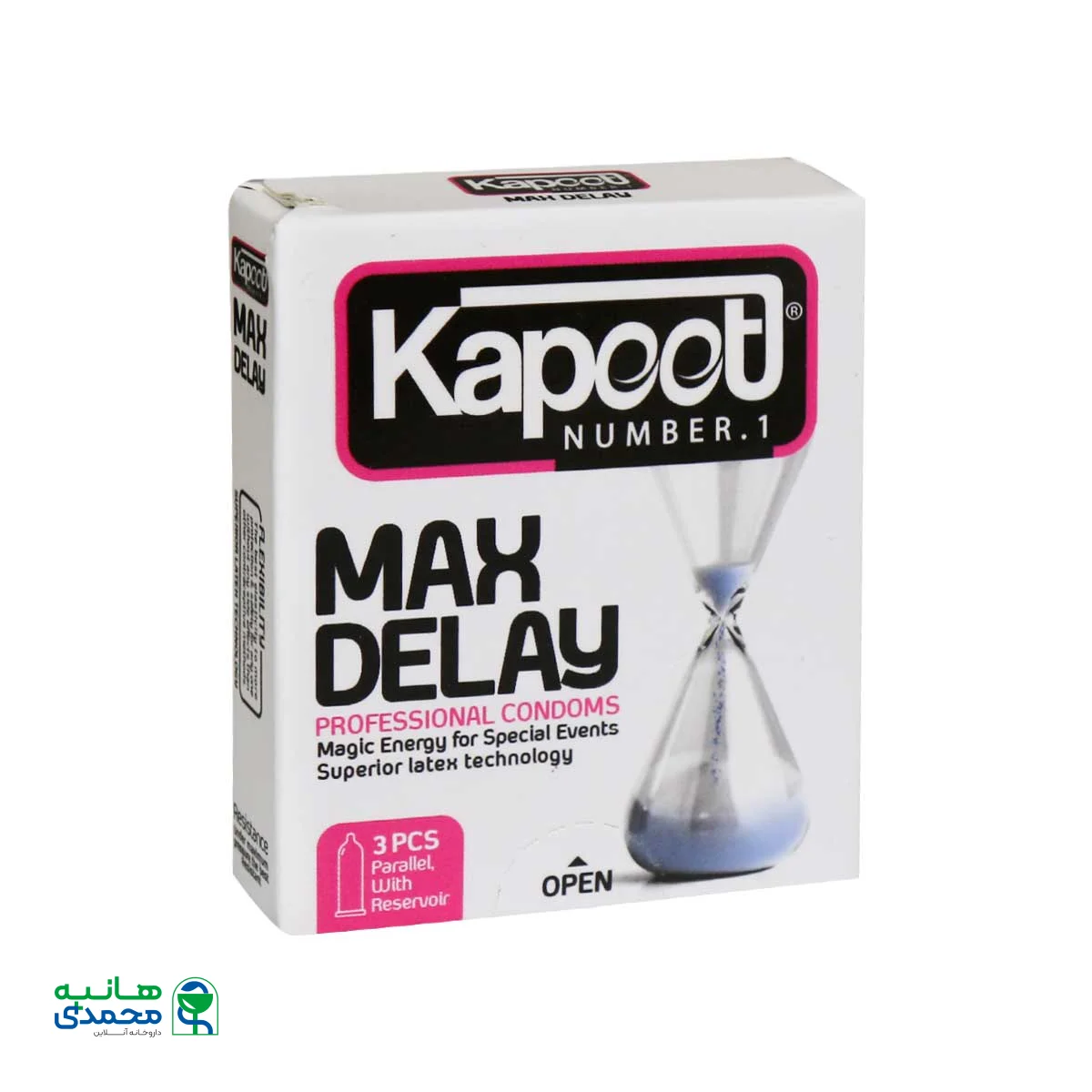 کاندوم تاخیری مضاعف کاپوت مدل Max Delay