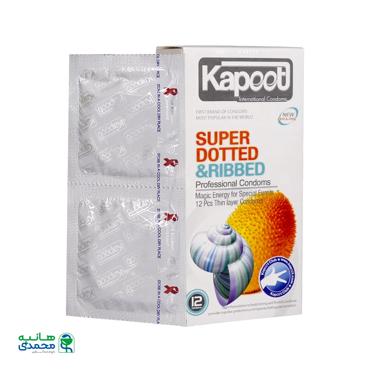 کاندوم خاردار و شیاردار کاپوت مدل Super Dotted And Ribbed