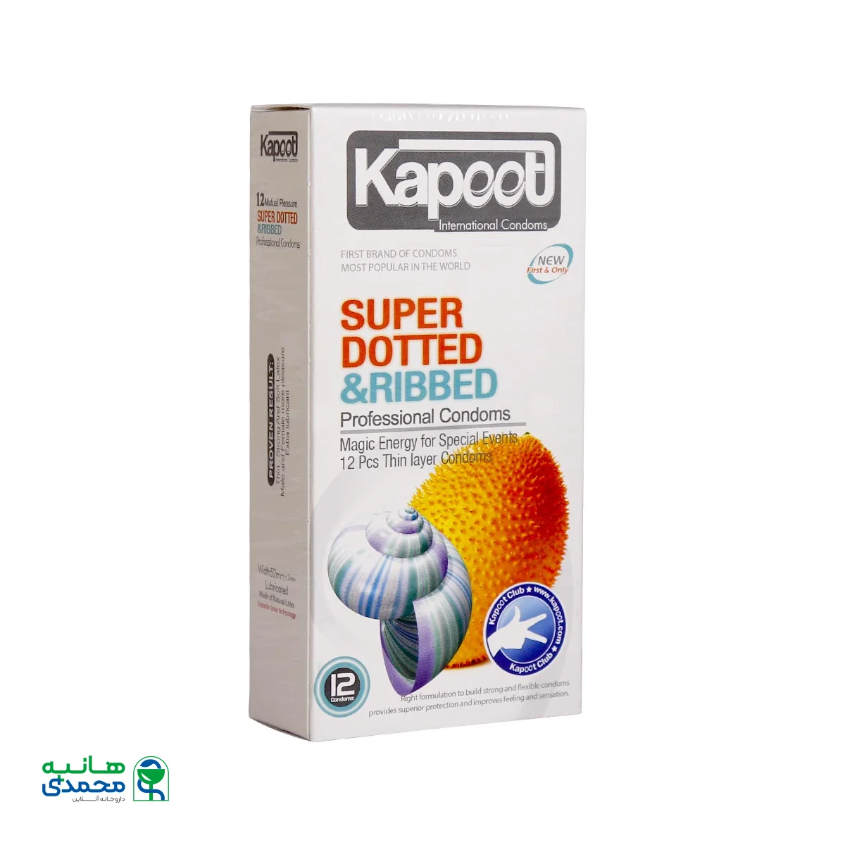 کاندوم خاردار و شیاردار کاپوت مدل Super Dotted And Ribbed