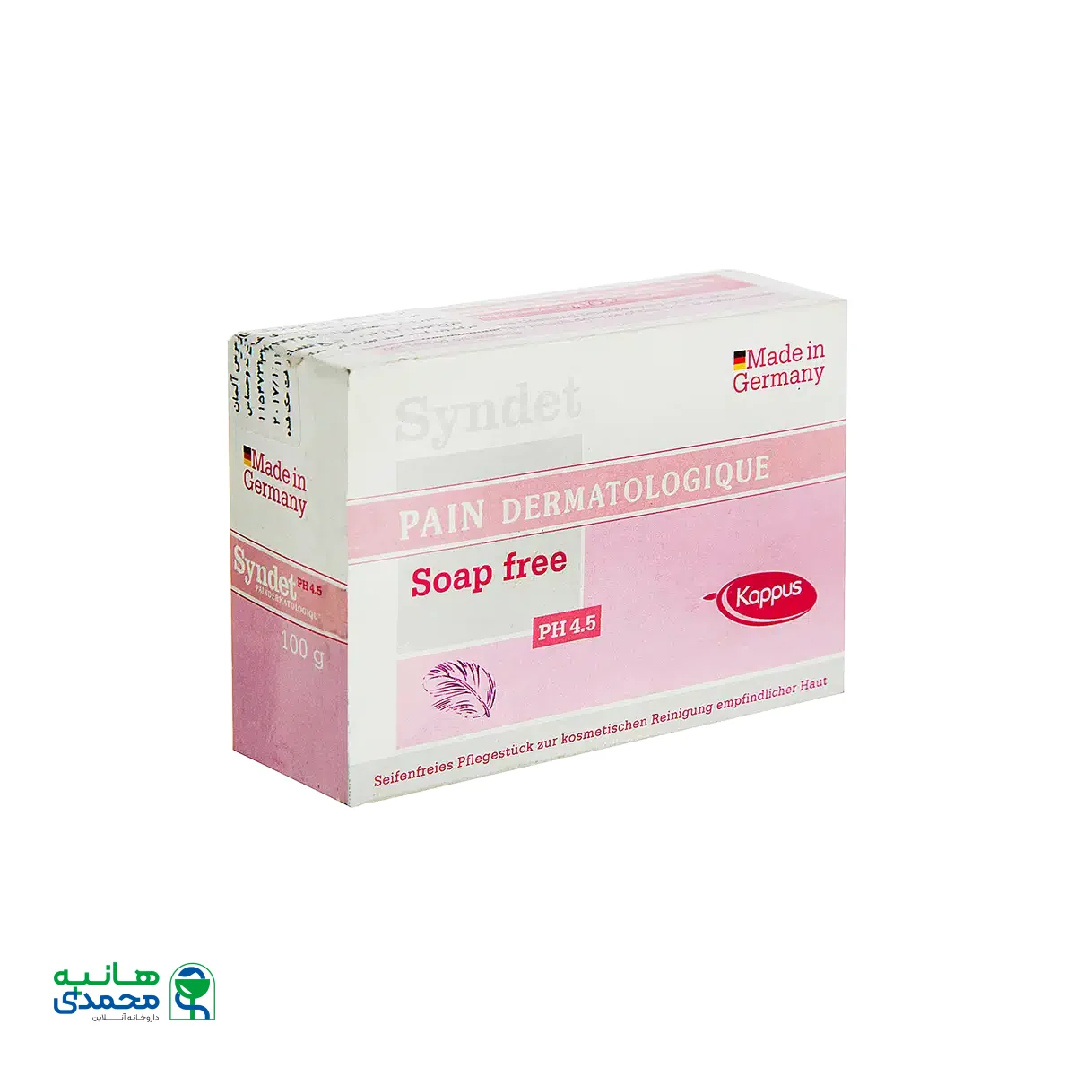 پن درماتولوژیک پوست های حساس کاپوس ۱۰۰ گرم