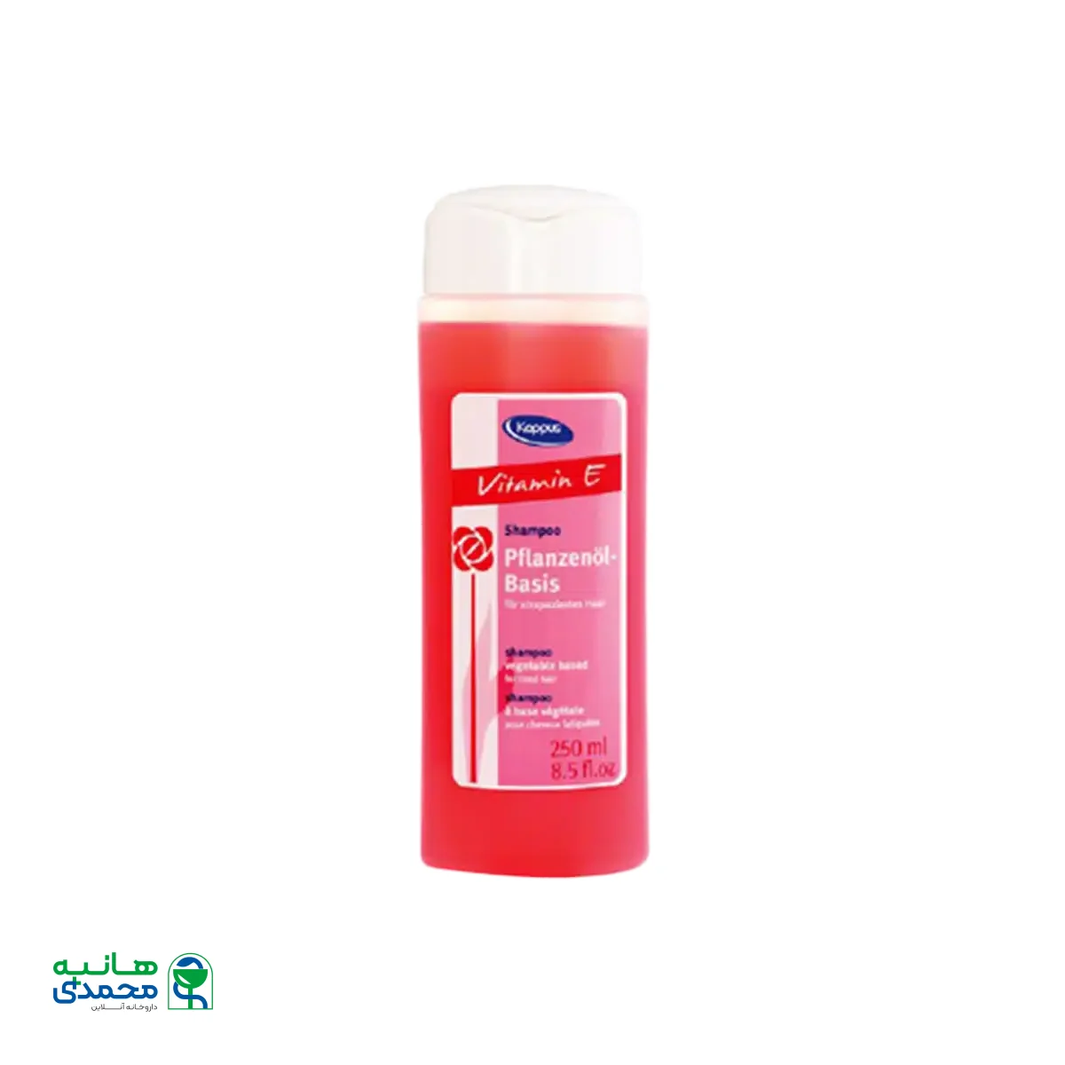 شامپو ویتامین E کاپوس ۲۵۰ میلی لیتر
