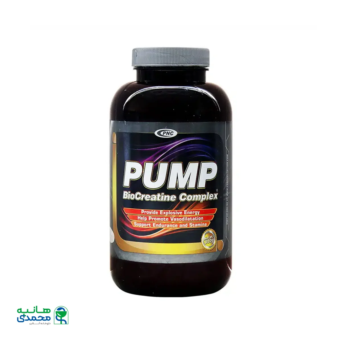 پودر پمپ بیوکراتین کمپلکس کارن 300 گرم