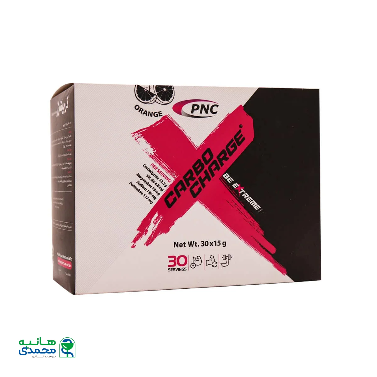 ساشه کربو شارژ پی ان سی کارن