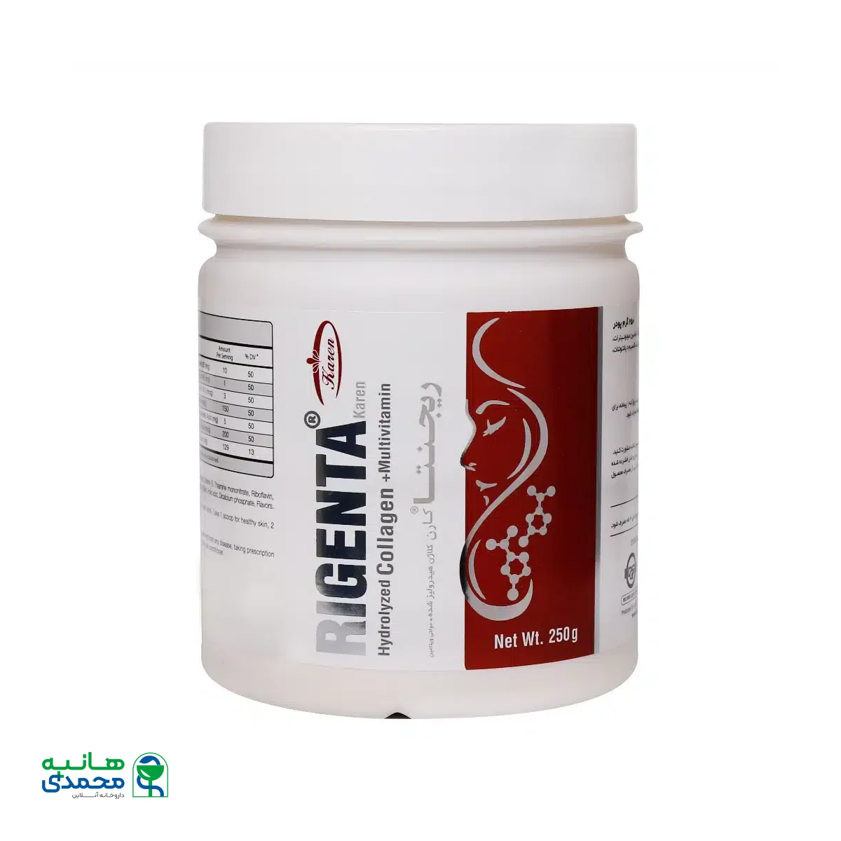 پودر کلاژن ریجنتا کارن 250 گرم