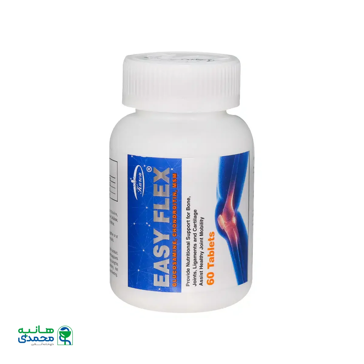 قرص ایزی فلکس کارن 60 عدد