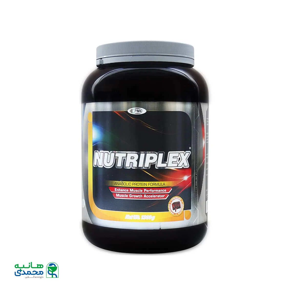 نوتری پلکس کارن