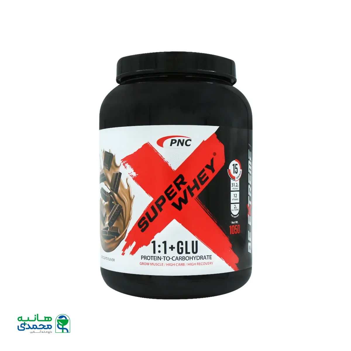 قیمت پودر سوپر وی کارن