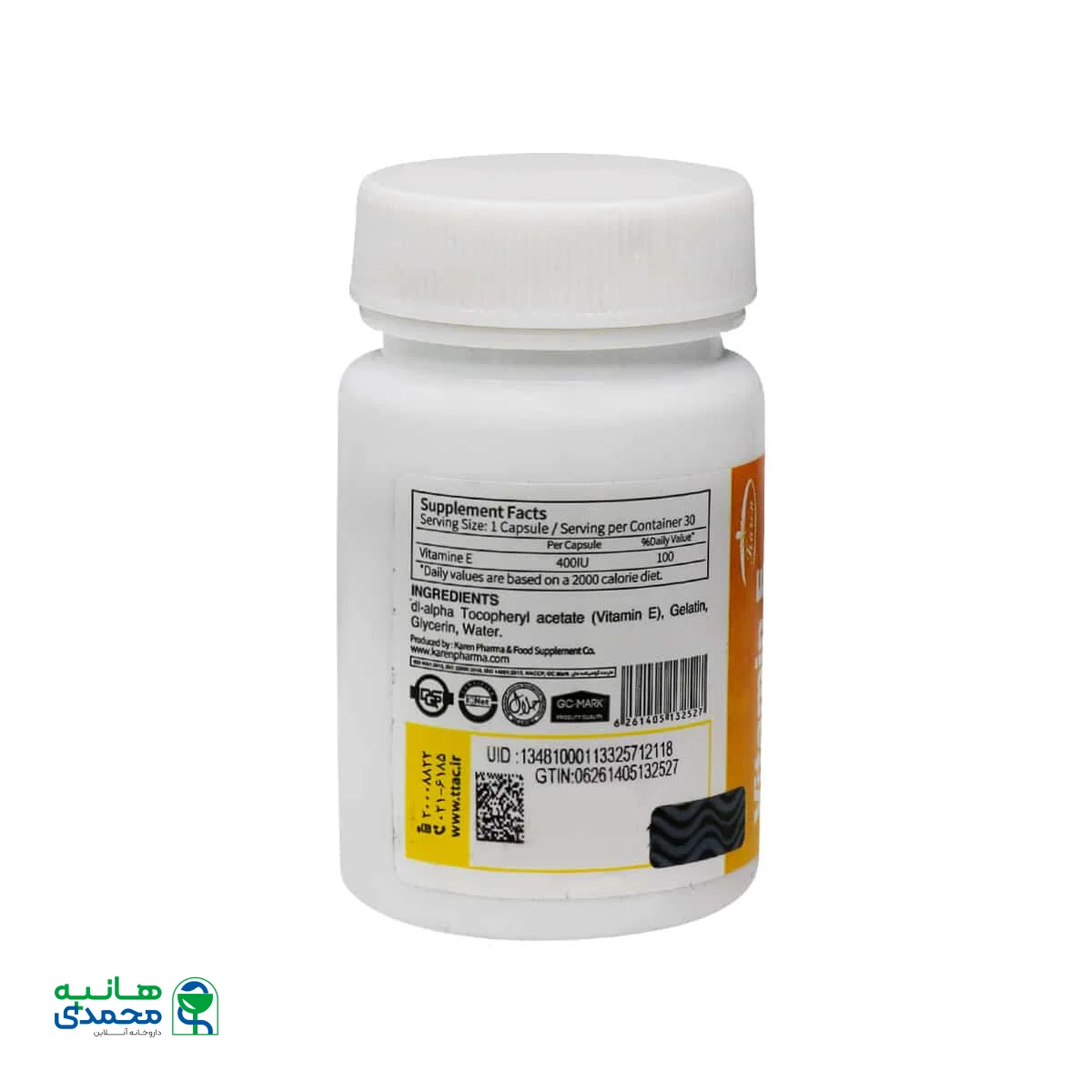 کپسول نرم ویتامین 400 E واحد کارن
