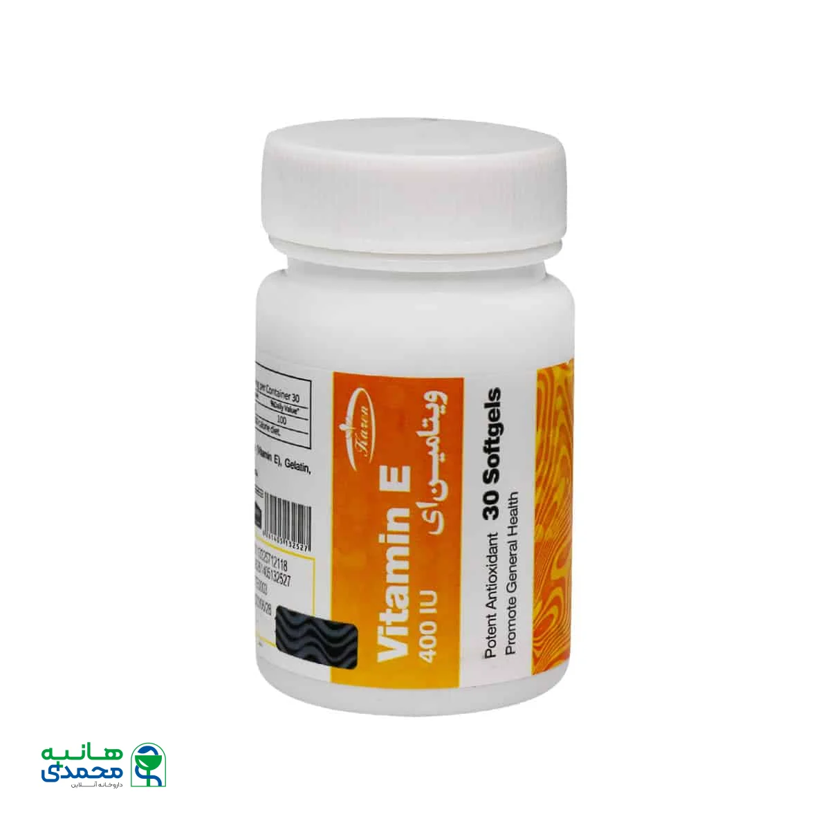 کپسول نرم ویتامین 400 E واحد کارن