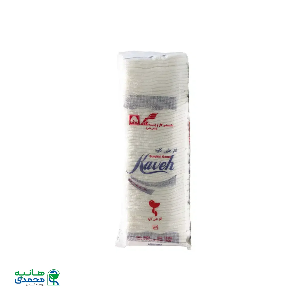 گاز ساده کاوه (10در10- هشت لا)