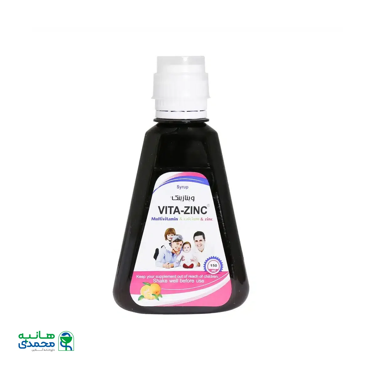 شربت ویتازینک خوارزمی 150 میلی لیتر