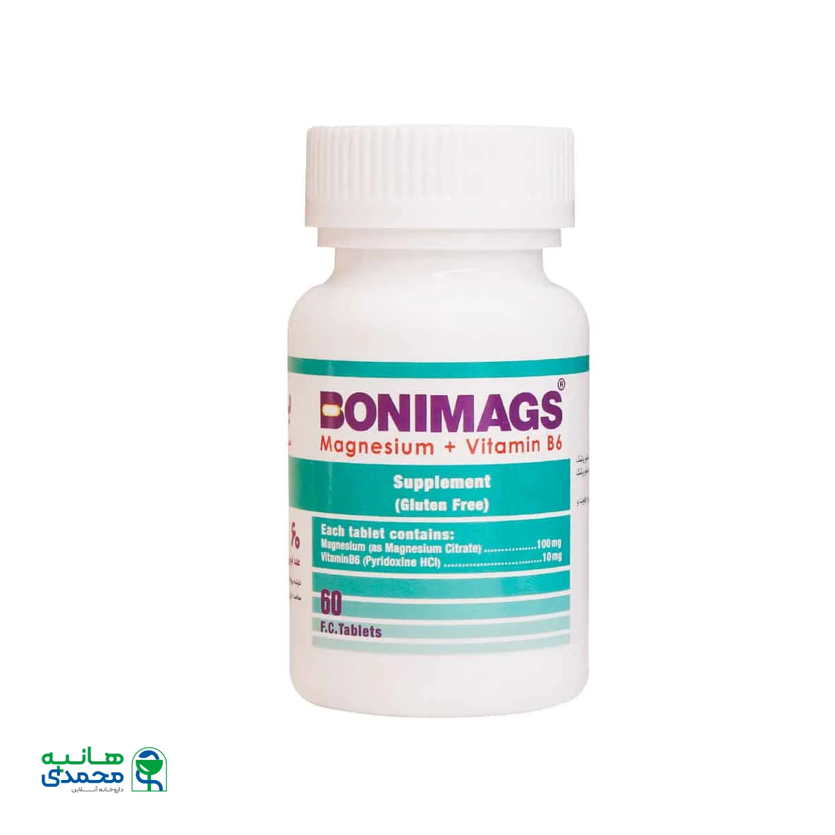 قرص بونی مگز کیمیا آرا