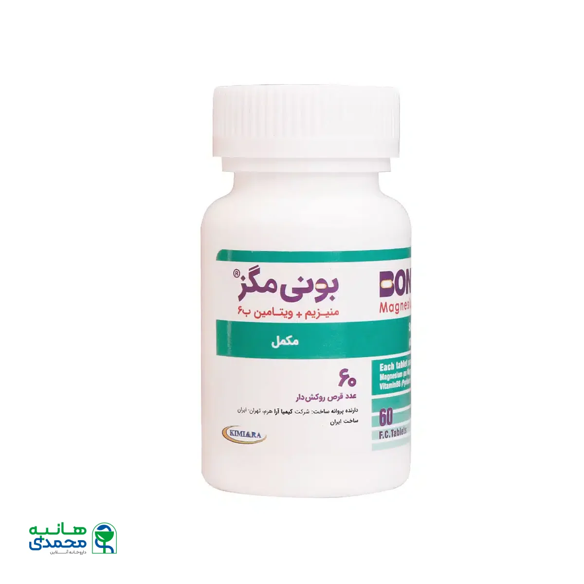 قرص بونی مگز کیمیا آرا 60 عدد