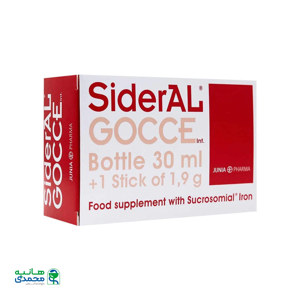 قطره آهن سیدرال گوچه جونیا فارما