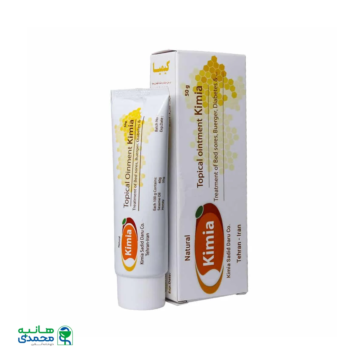 پماد موضعی کیمیا