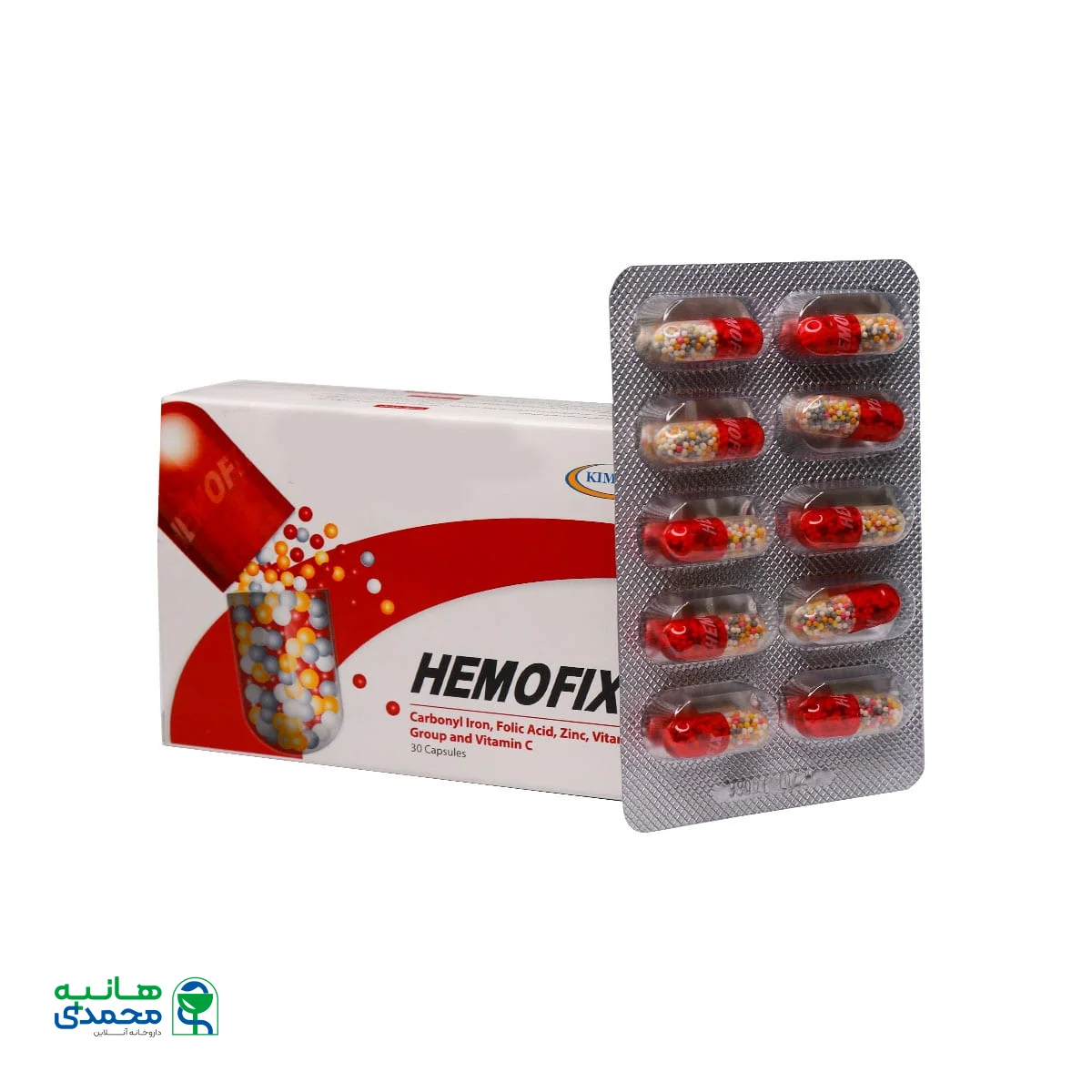 کپسول هموفیکس کیمیا آرا