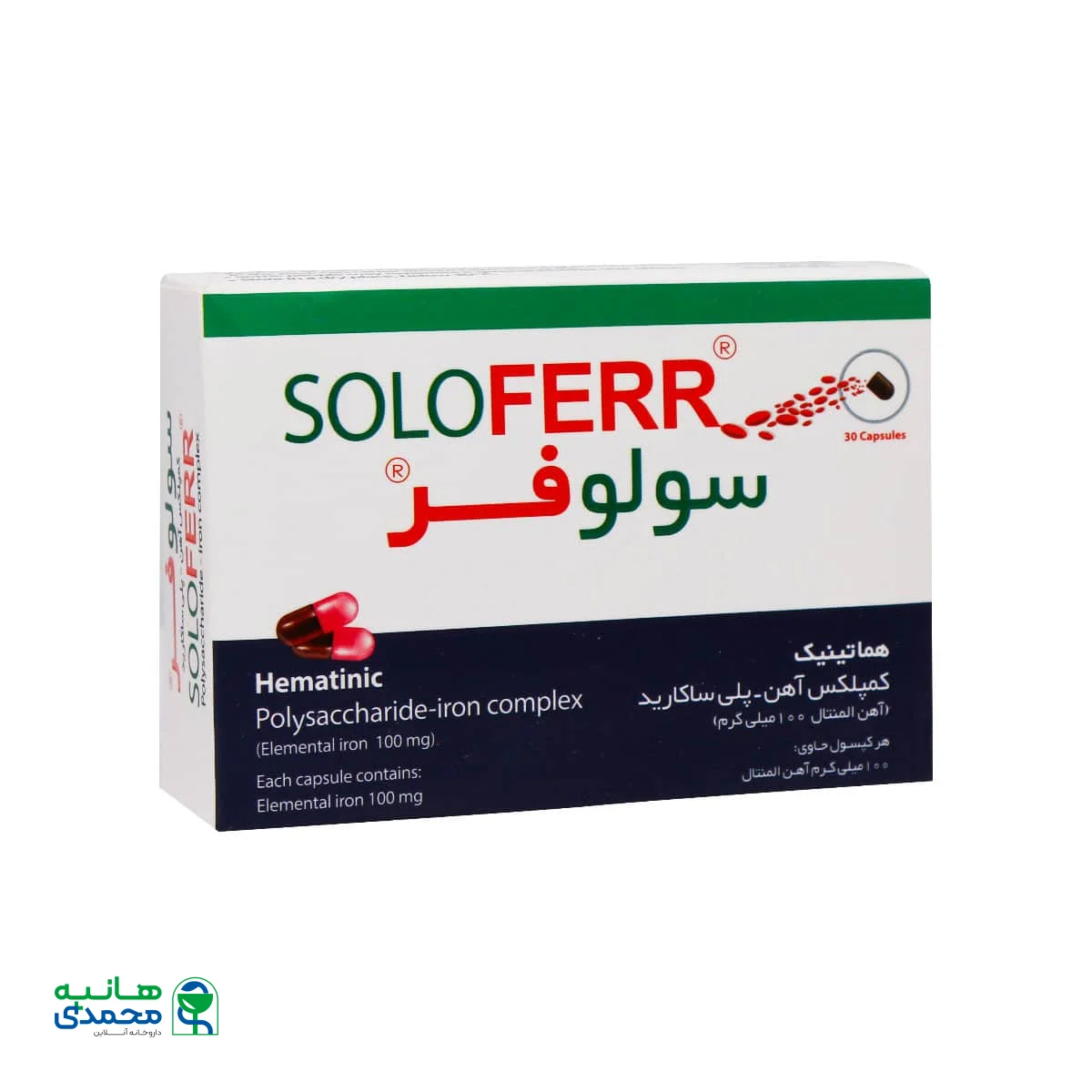 کپسول سولوفر کیش مدیفارم