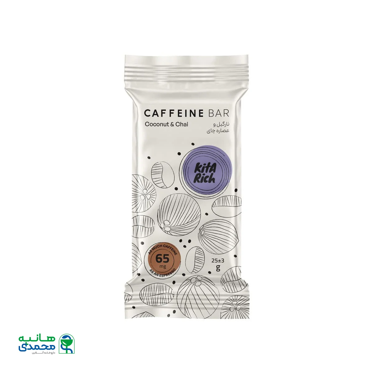 کافئین بار کیتاریچ