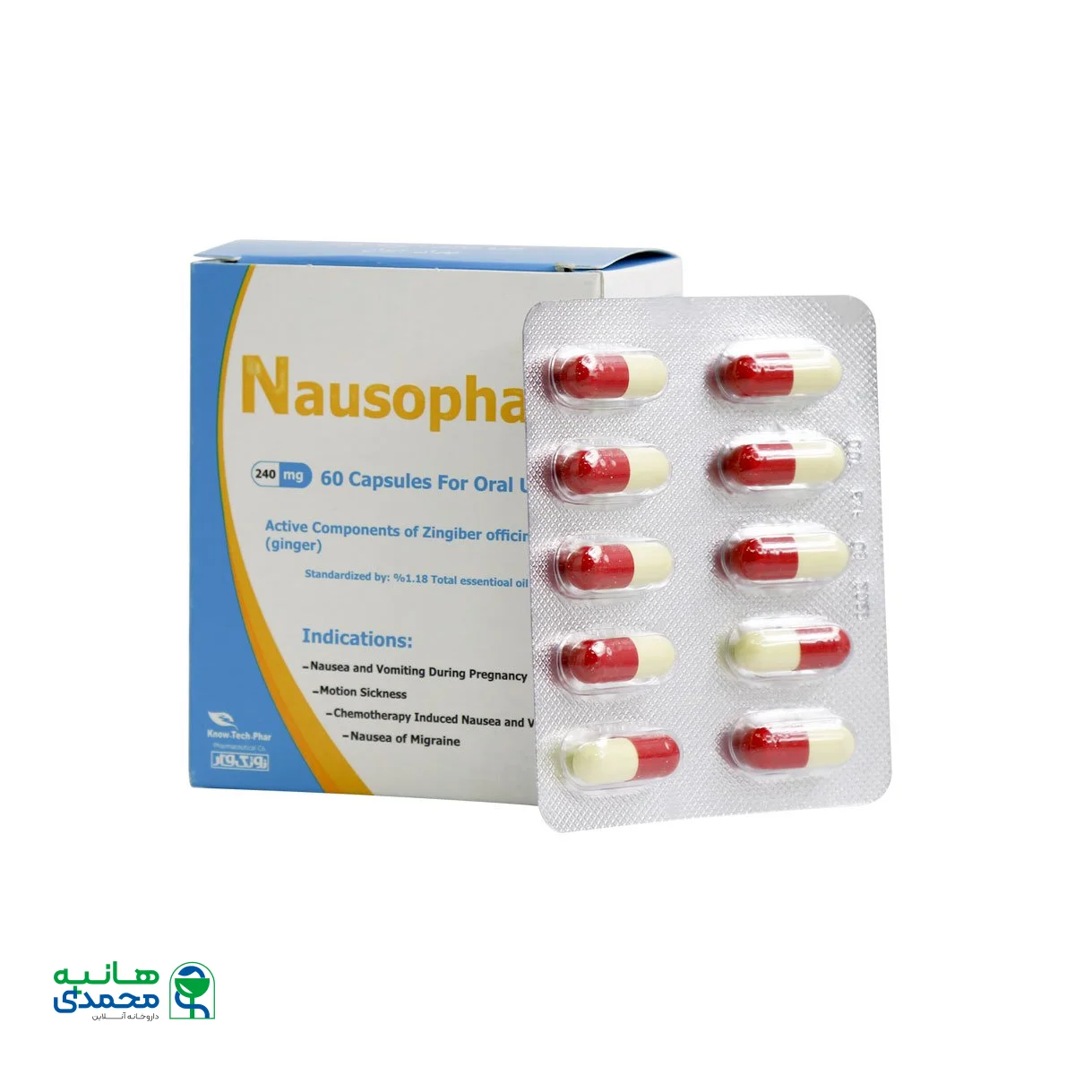 کپسول نازوفار نو تک فار 60 عدد