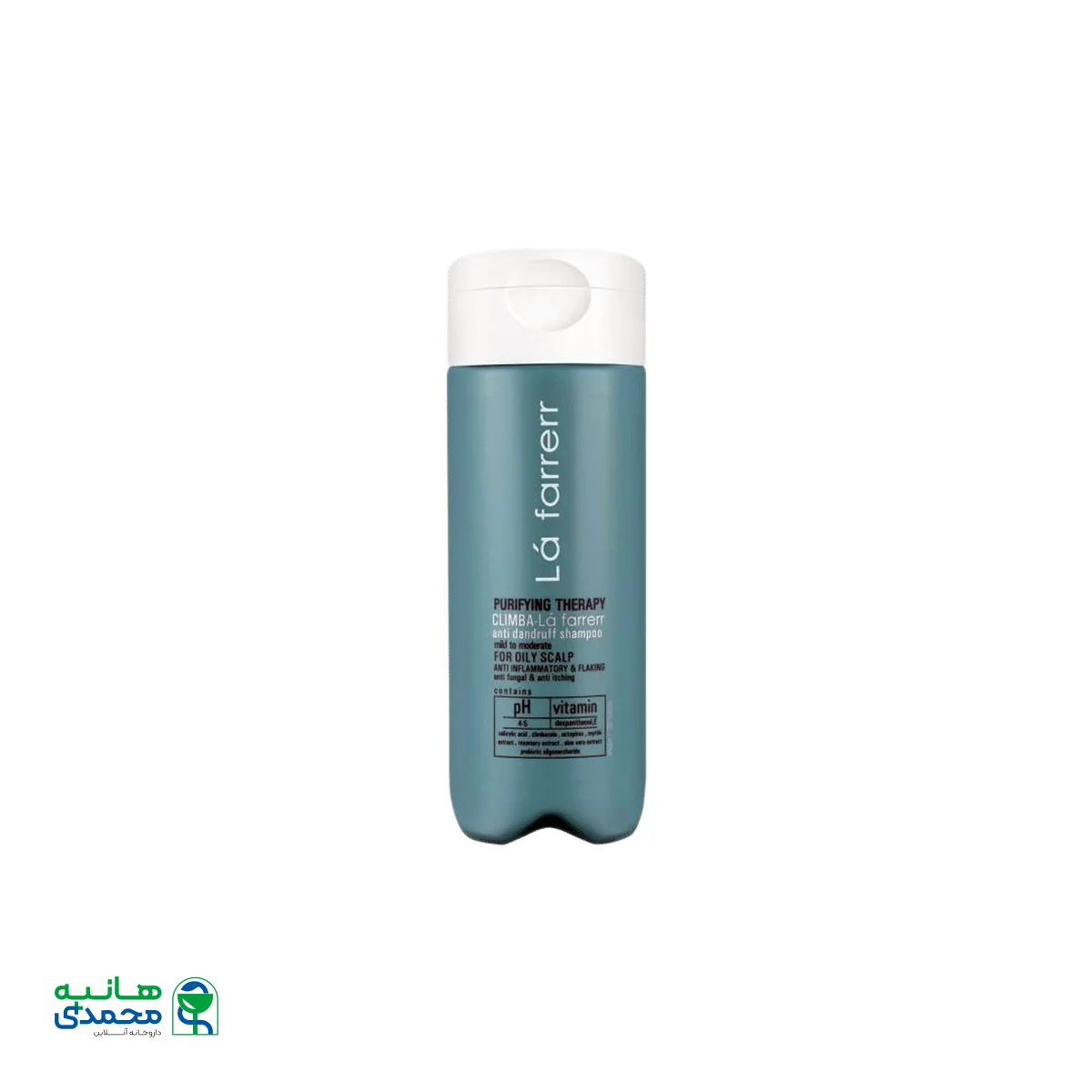 شامپو ضد شوره کلیمبا لافارر مخصوص موهای چرب ۱۸۰ میلی لیتر
