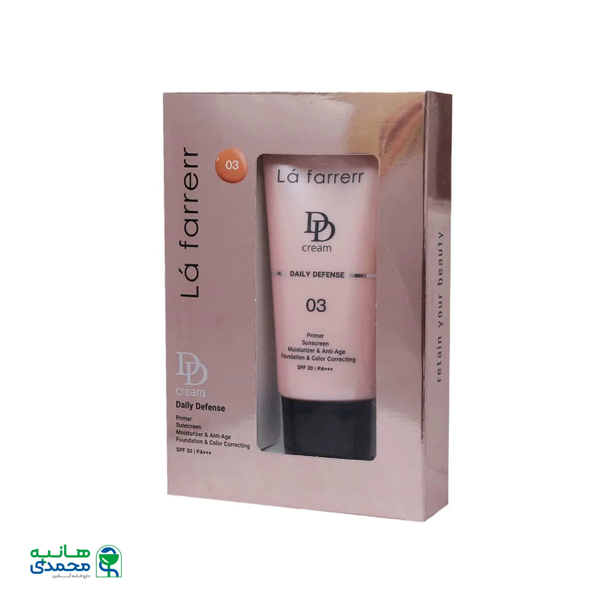 دی دی کرم لافارر مناسب انواع پوست